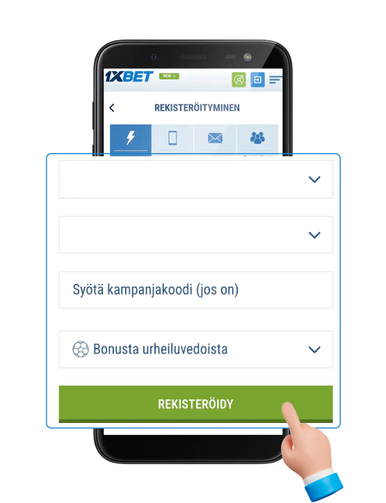 Täytä rekisteröintilomake ja napsauta rekisteröintipainiketta, vaihe 3